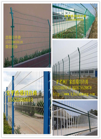 工厂围栏网,工厂小区围墙护栏网