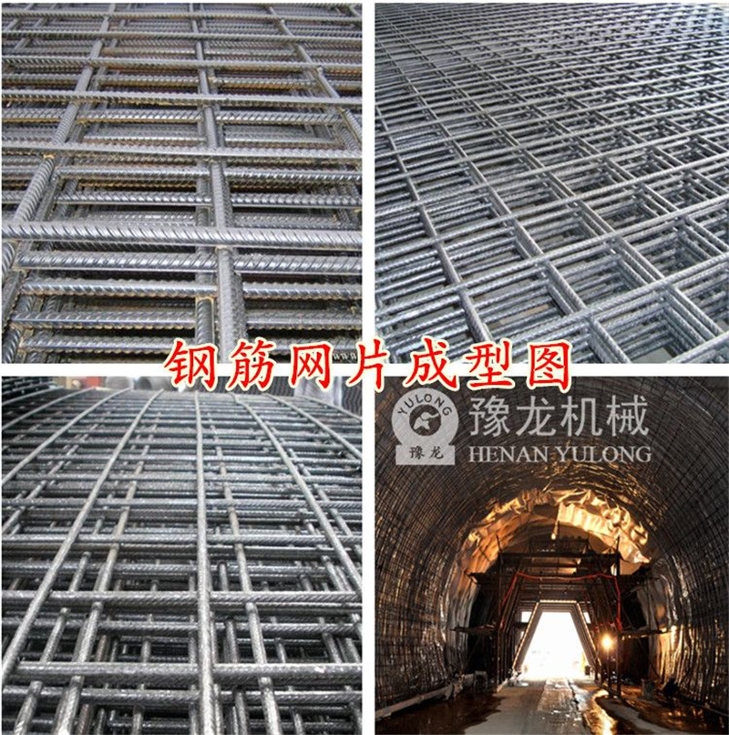 网片钢筋厂_建筑钢筋网片厂_钢筋网片使用方法