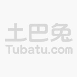 铁丝网围栏施工方案