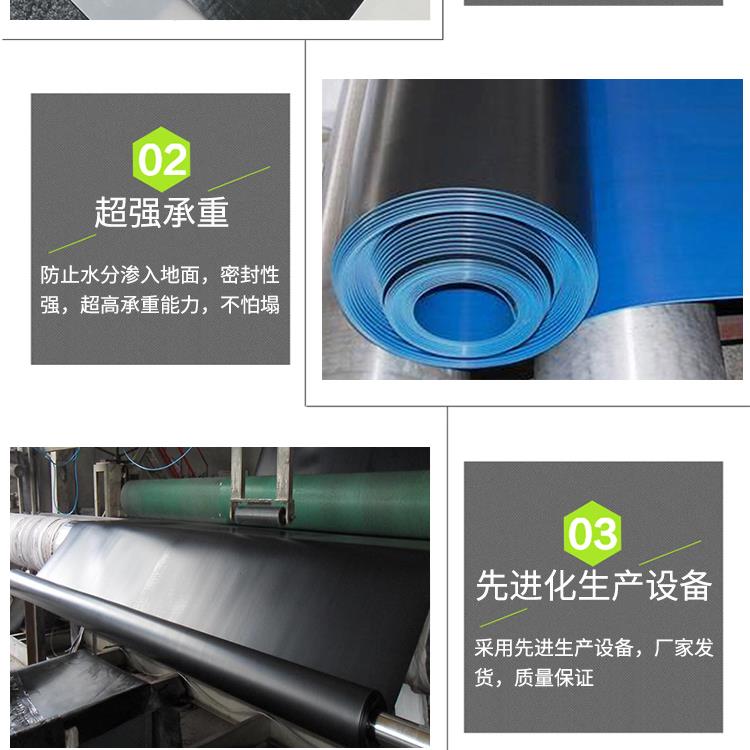 hdpe防渗膜多少钱一平_hdpe防渗膜有毒吗_hdpe膜防渗膜